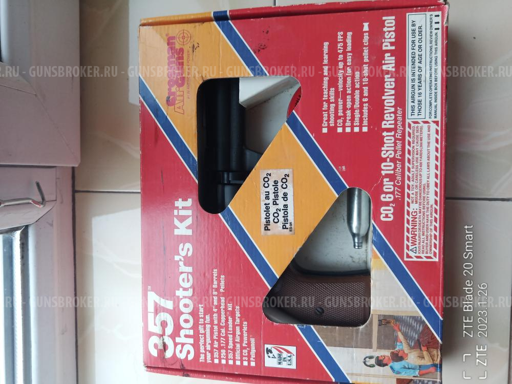 Пневматический револьвер Crosman 357