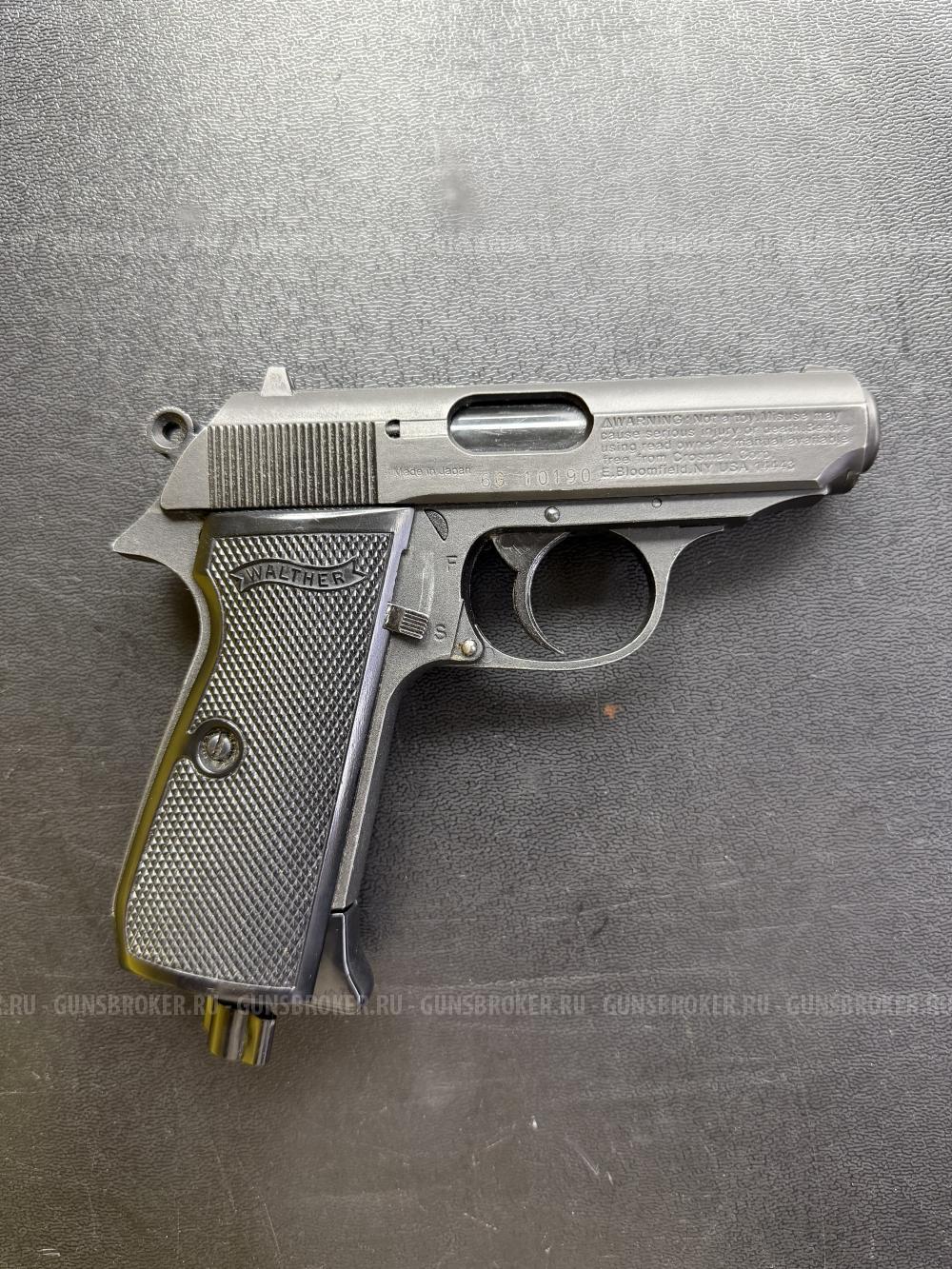 Пневматический Umarex Walther PPK/S