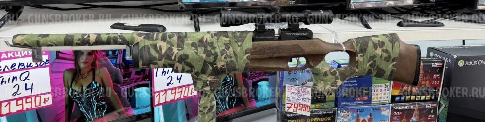 Пневматическое Винтовка PCP Kral Puncher Maxi 3 Auto 6.35 mm + Компрес. выс. давления