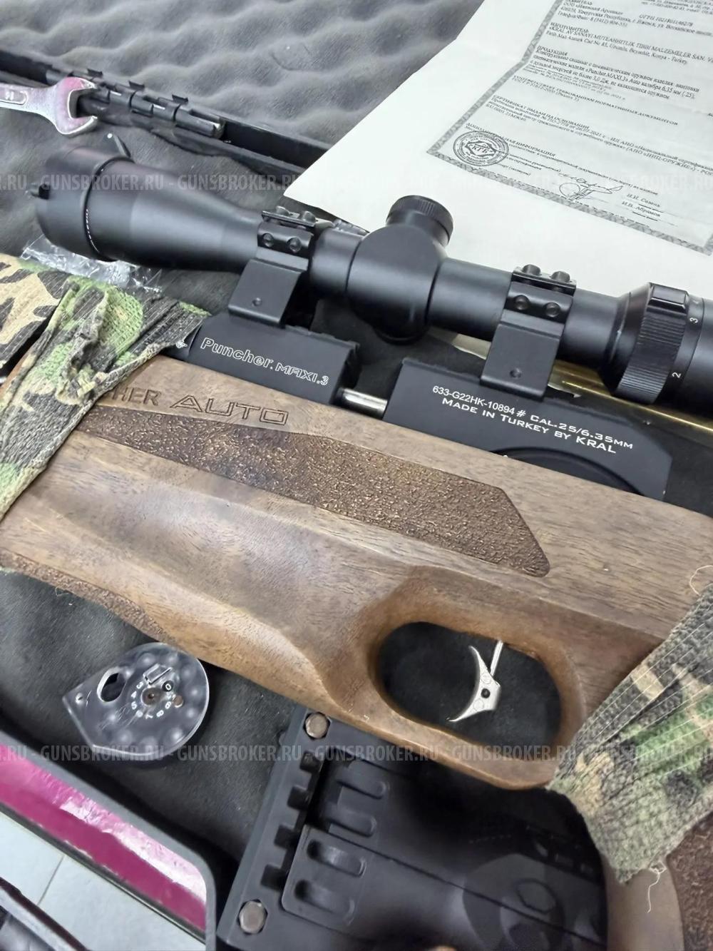 Пневматическое Винтовка PCP Kral Puncher Maxi 3 Auto 6.35 mm + Компрес. выс. давления