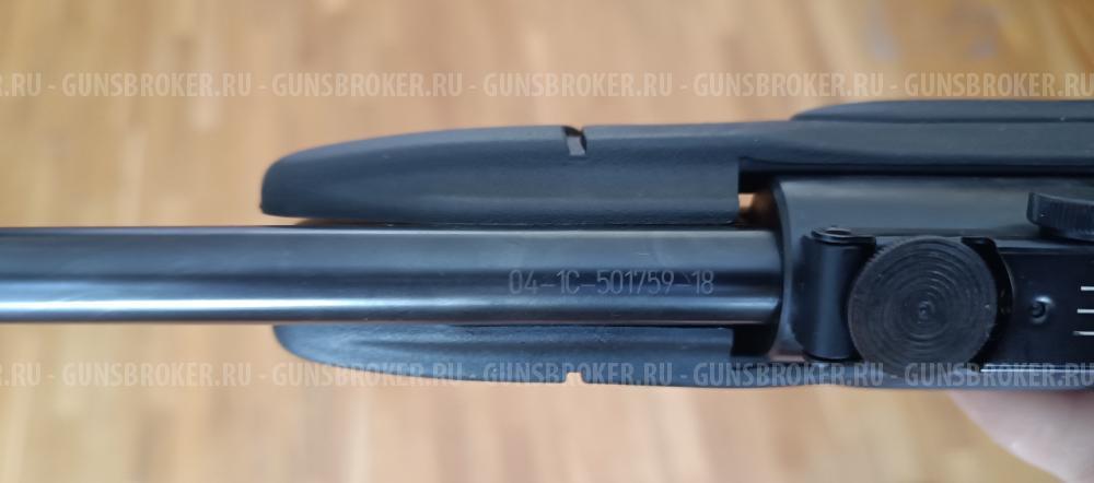 Пневматическую винтовку Gamo CFX