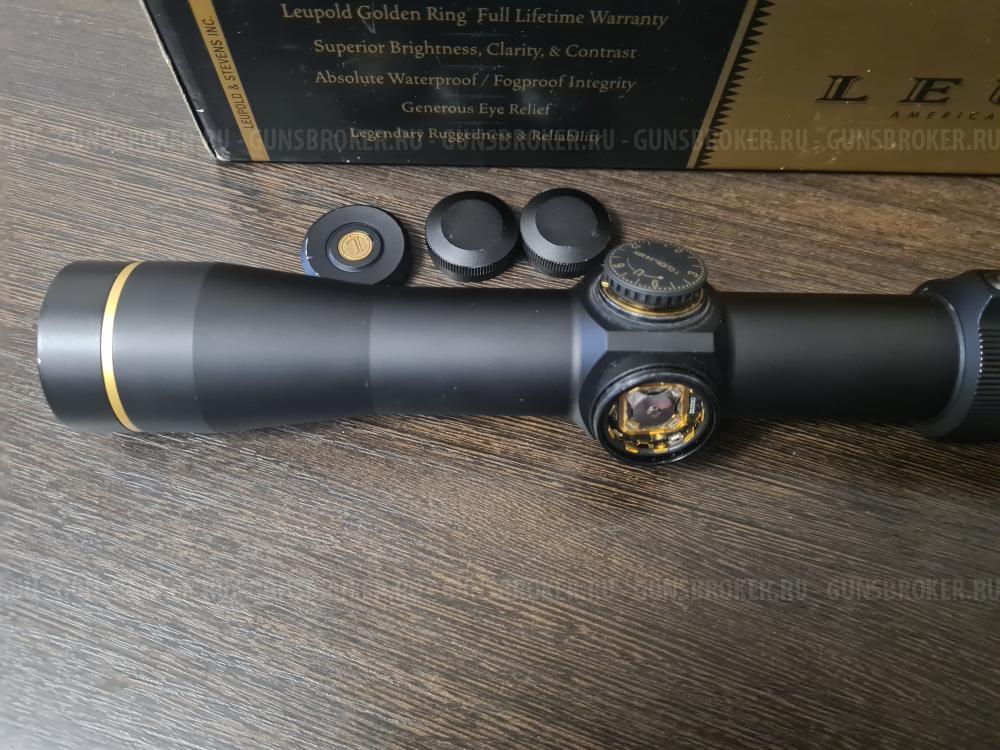 Прицел Leupold VX R 2-7x33 с подсветкой