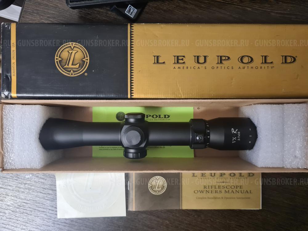 Прицел Leupold VX R 2-7x33 с подсветкой