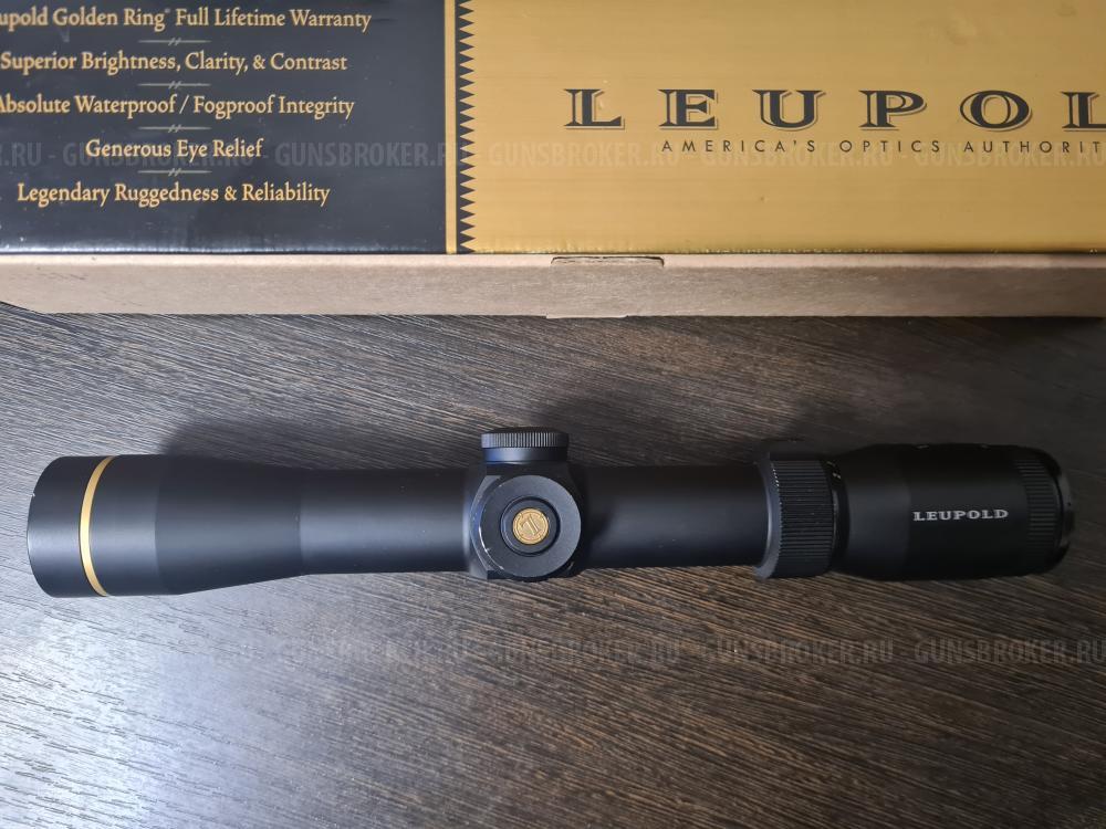 Прицел Leupold VX R 2-7x33 с подсветкой