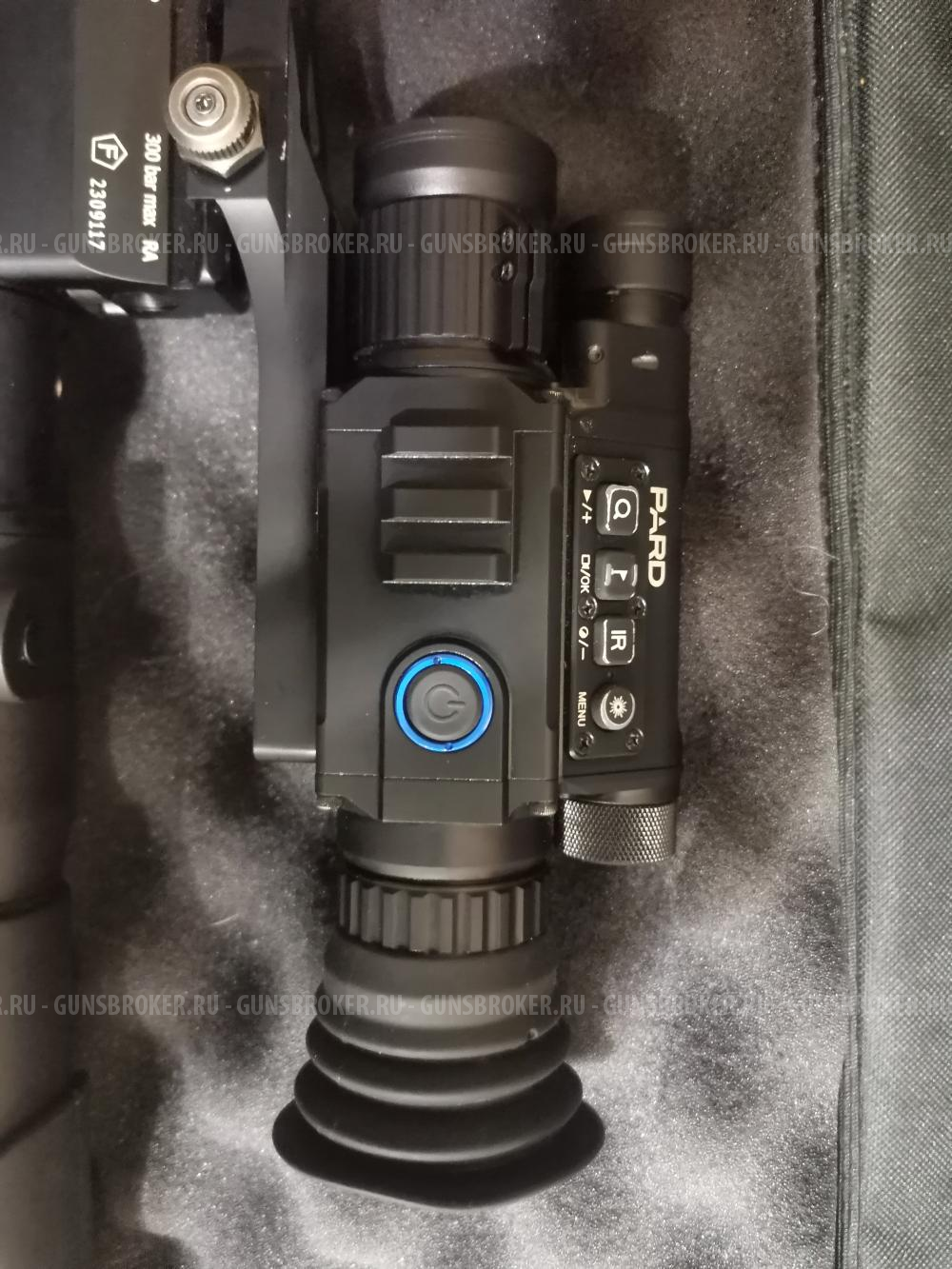 Прицел ночного видения