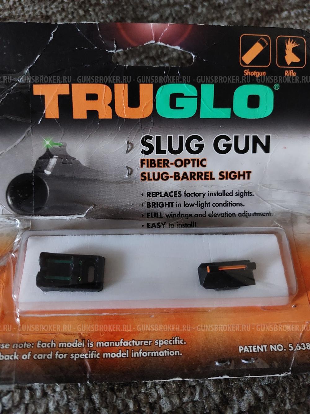 Оптоволоконные прицельные TruGlo для Remington 870