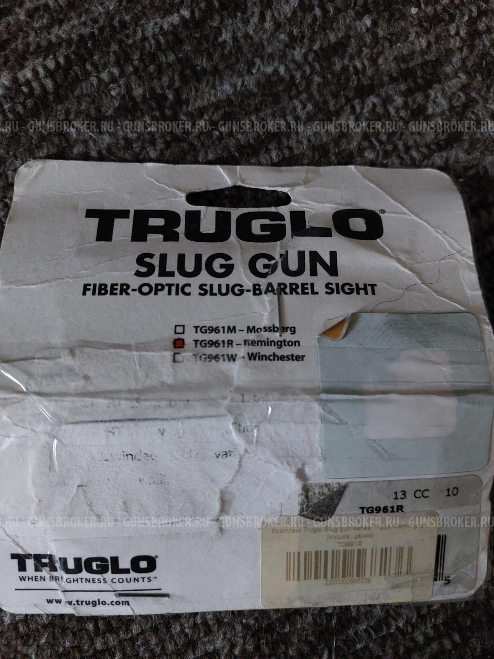 Оптоволоконные прицельные TruGlo для Remington 870