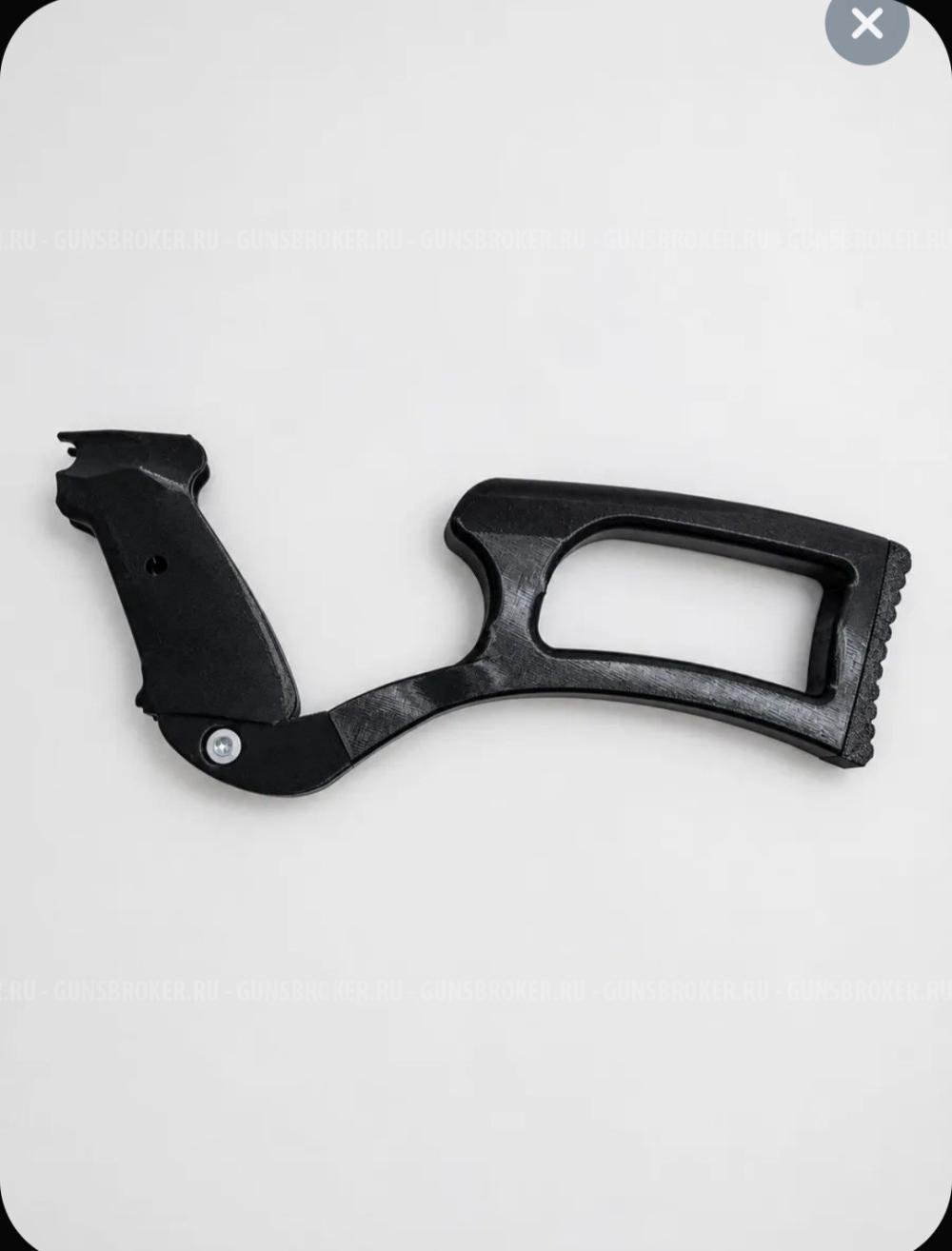 Приклад для пневматического пистолета Crosman 1377 и 1322