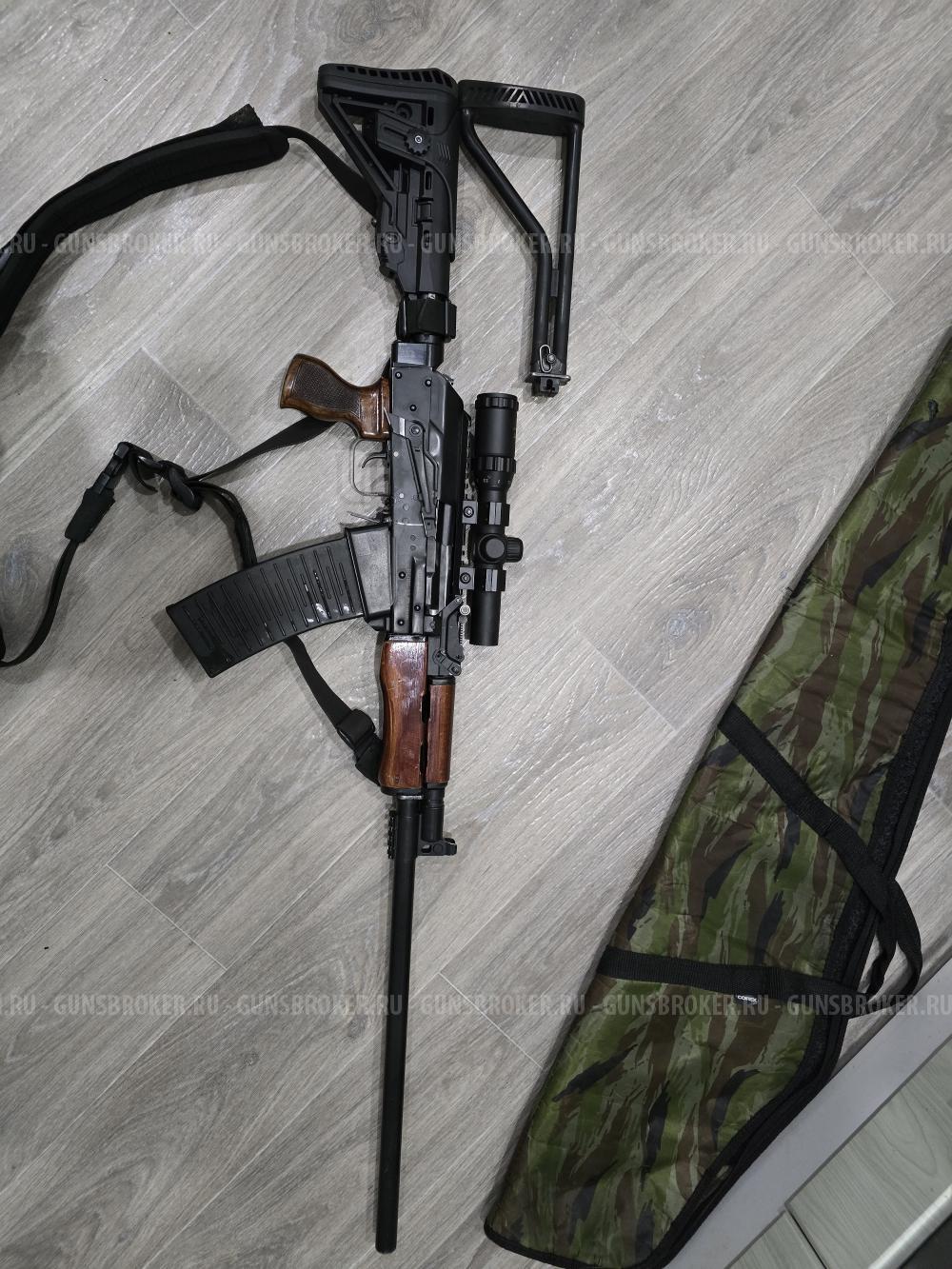 Приклад для вепрь 12 телескопический