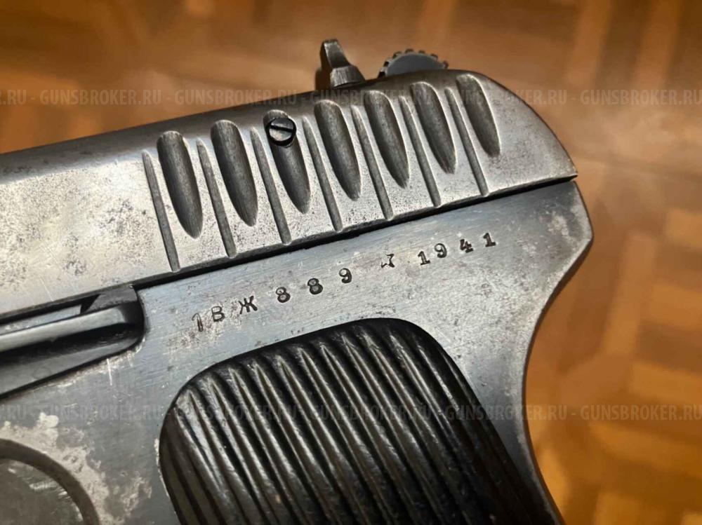 ПМТ -71г\в ,ТТ-Т 1941г, 3 Grand Power T12, 2010,13,21 г\в ,WASP R