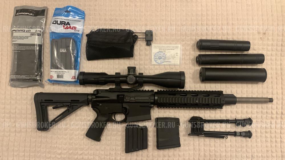 AR-15 DPMS GII RECON .308 Win