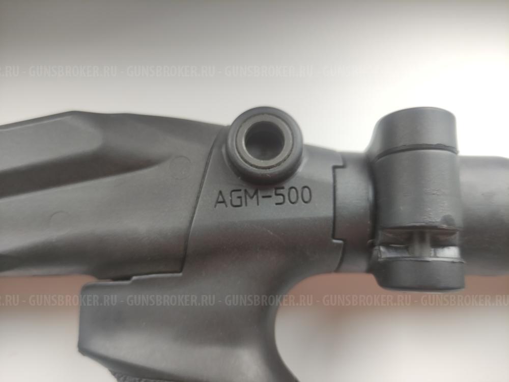 Продам Fab Defense для ruger 10/22