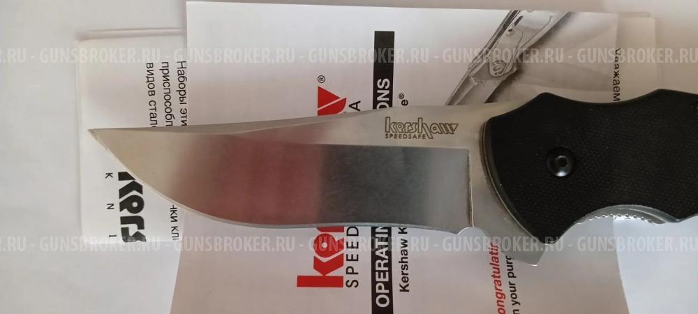 Продам новый складной нож Kershaw Tremor 1950.Томск. Цена 7000р.