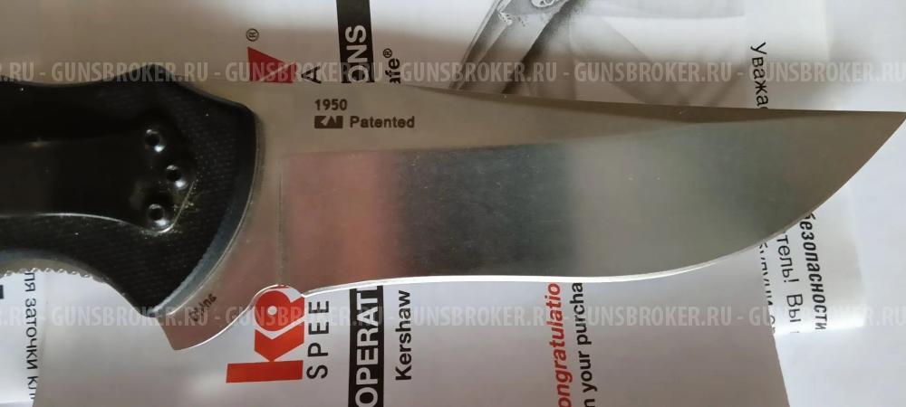 Продам новый складной нож Kershaw Tremor 1950.Томск. Цена 7000р.