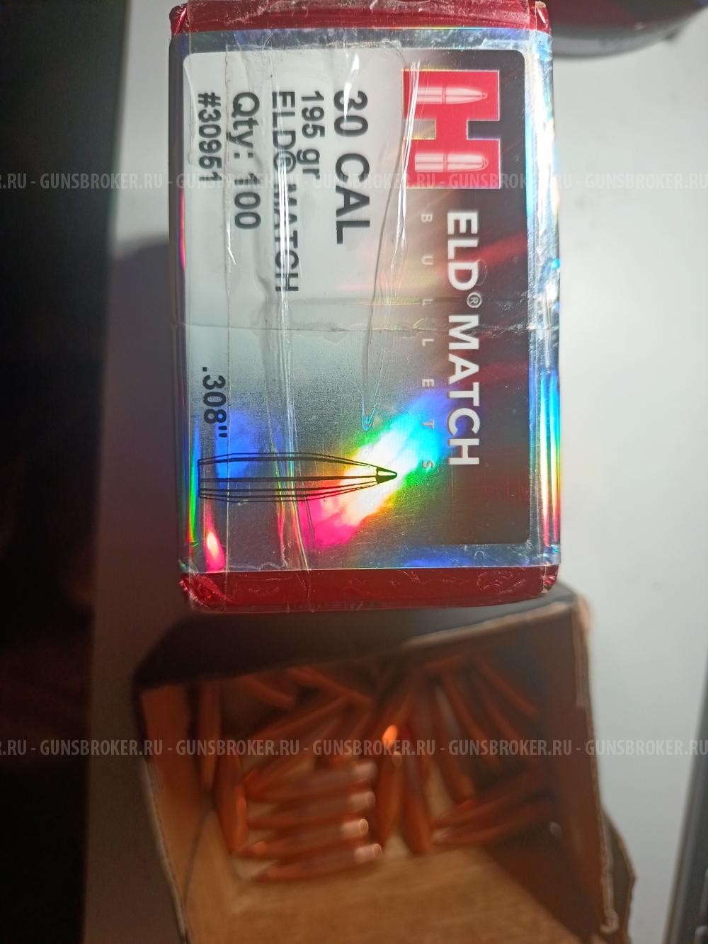 Продам обменяю пули. 30