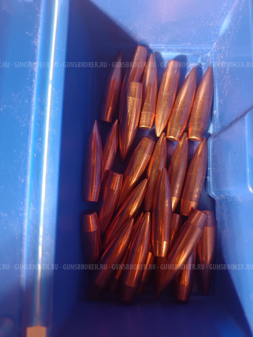Продам обменяю пули. 30
