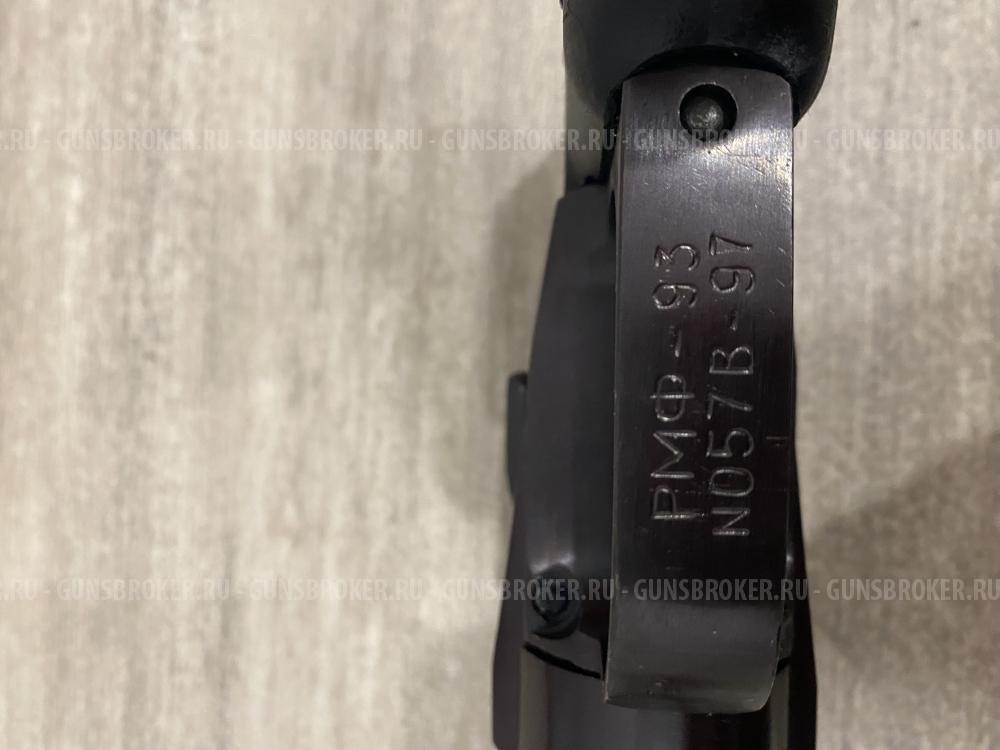 Продам Ружье РМБ-93 Рысь-Ф