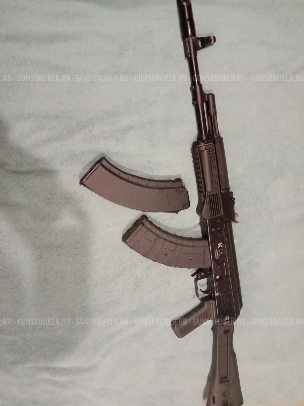 Продам Ружье TG2
