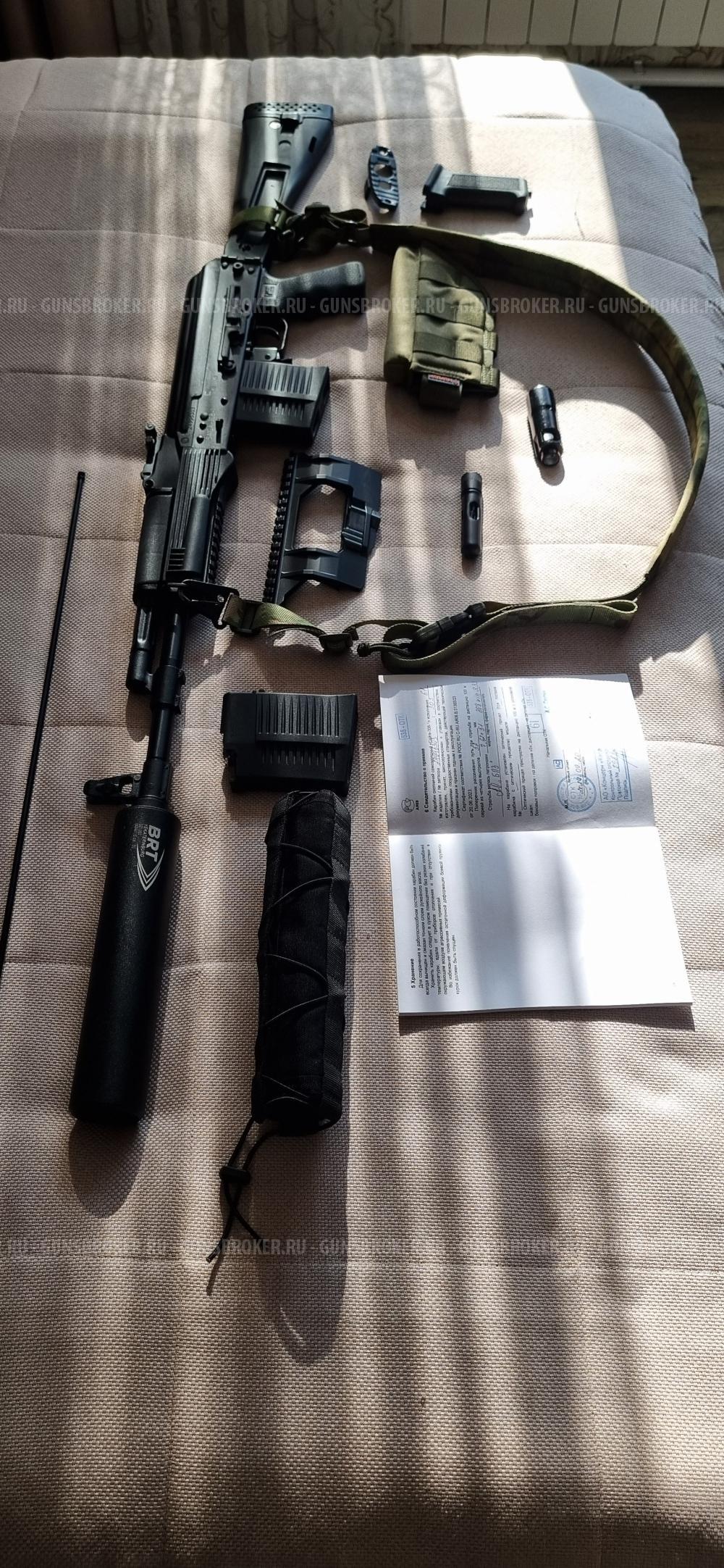 Продам сайга 308 исп.61