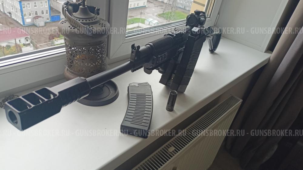 Продам Вепрь 12 кал.