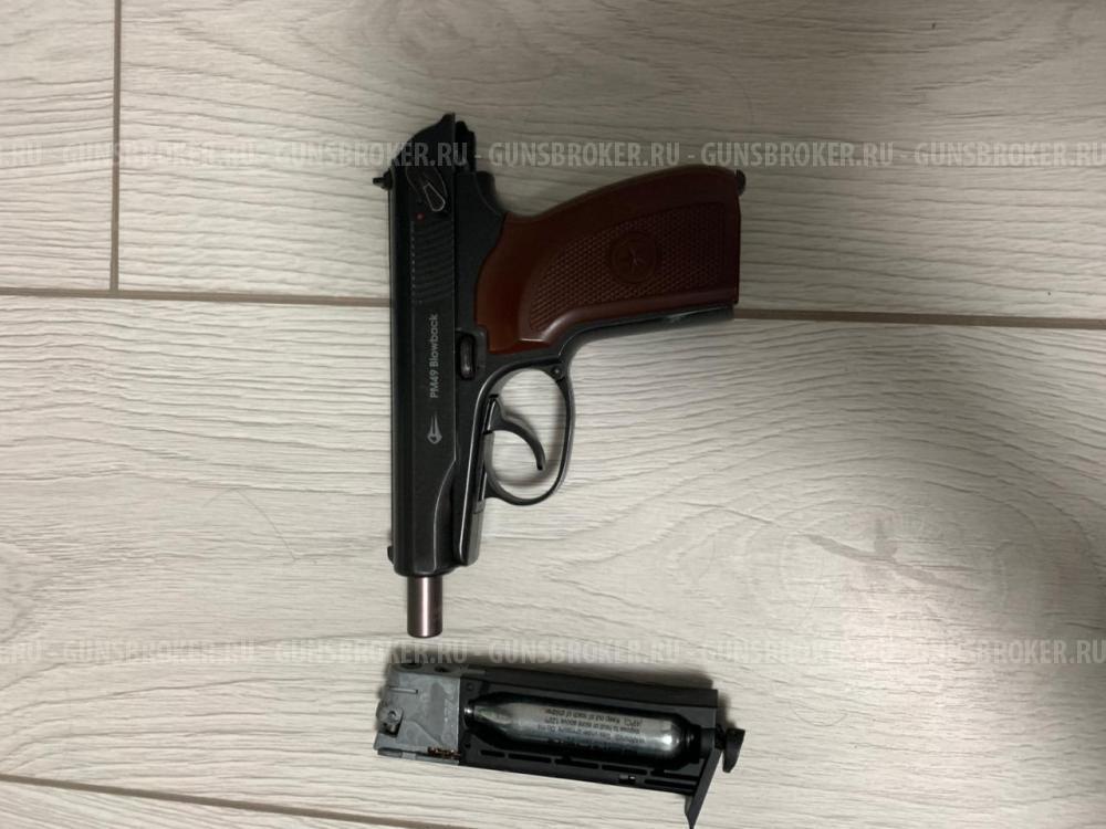 продаю пневматический пистолет макарова с blowback-ом