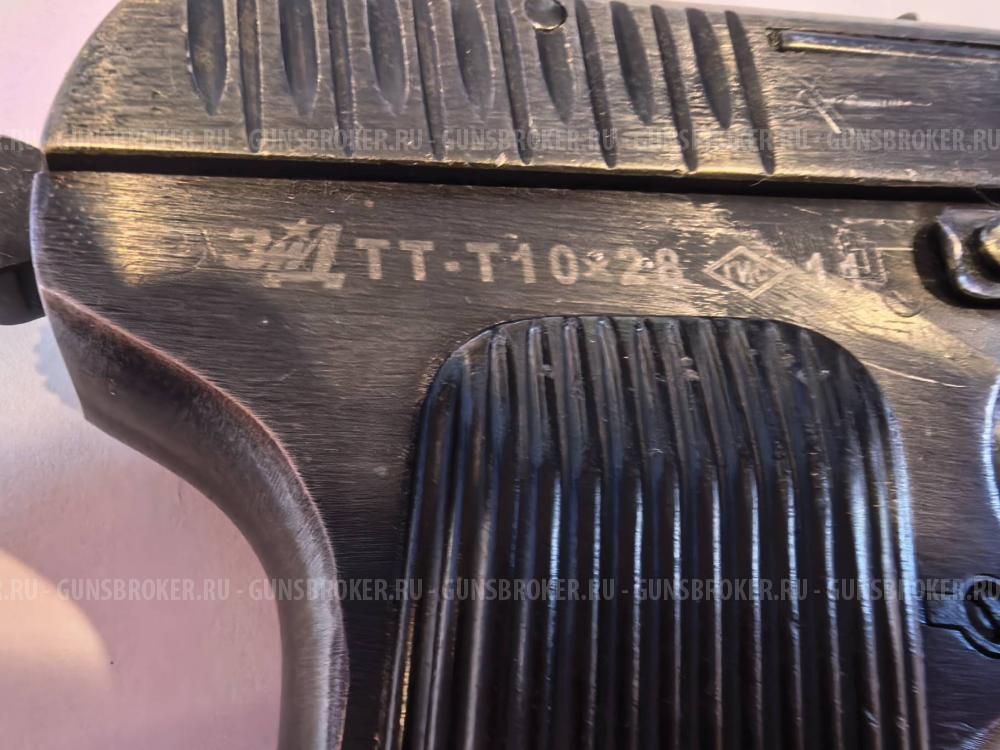 ТТ-Т 10х28, 1943 г.в. — «военный» ТТ, номерной, в отличном состоянии