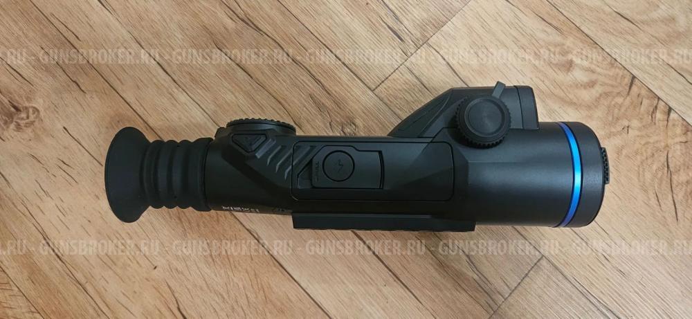 Pulsar Trail 3 XR 50 LRF