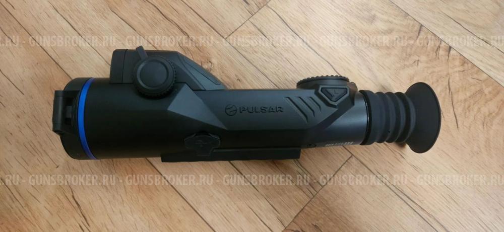 Pulsar Trail 3 XR 50 LRF