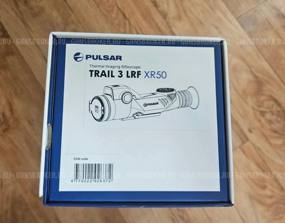 Pulsar Trail 3 XR 50 LRF