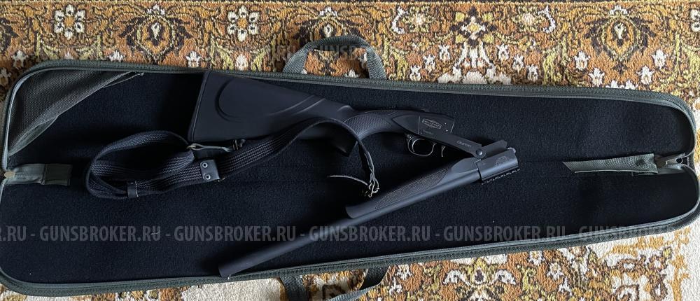 REC ARMS Guron 510mm