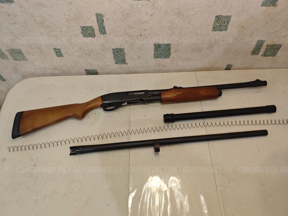 Remington 870