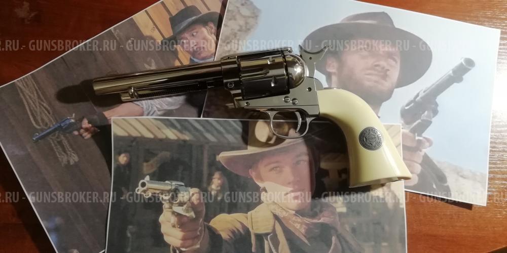 Револьвер Colt Peacemaker (Миротворец) UMAREX