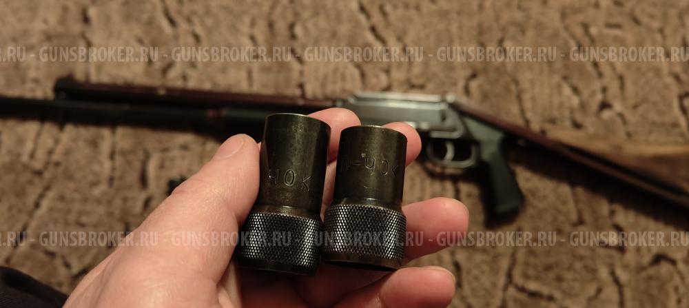 Рмб 93 (рысь-ф)