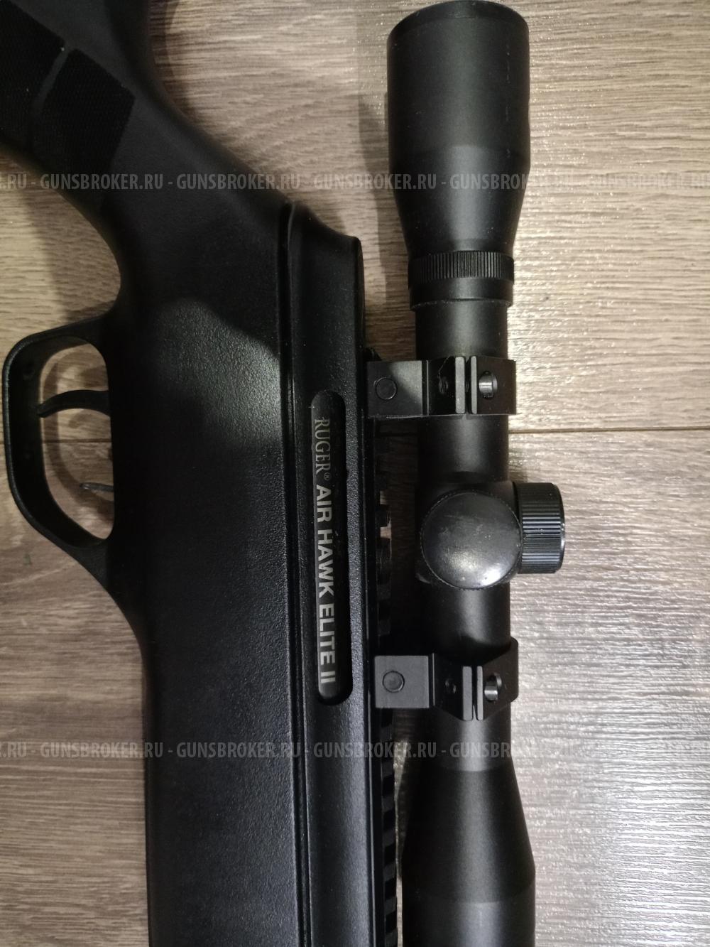Rugger Airhawk Elite ll