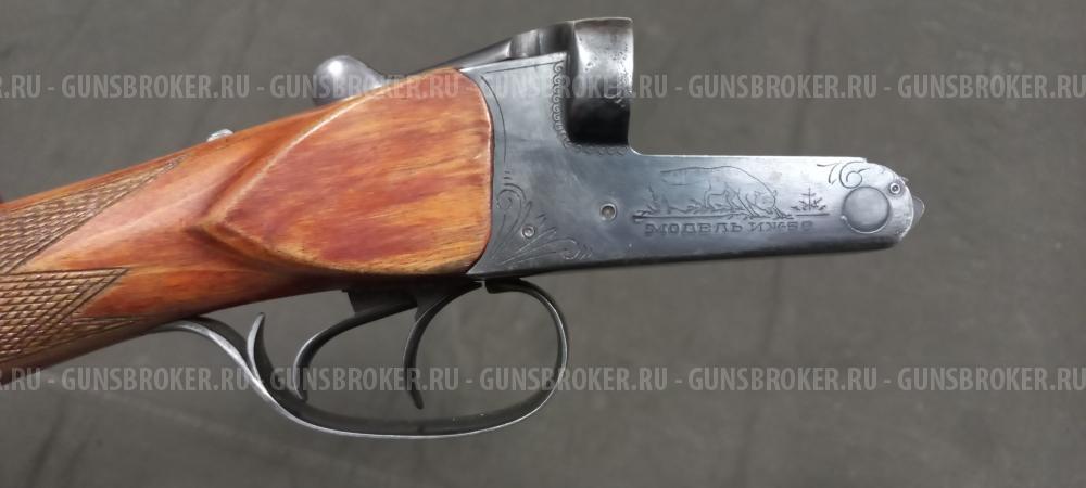 Ружьё ИЖ-58 к. 16/70