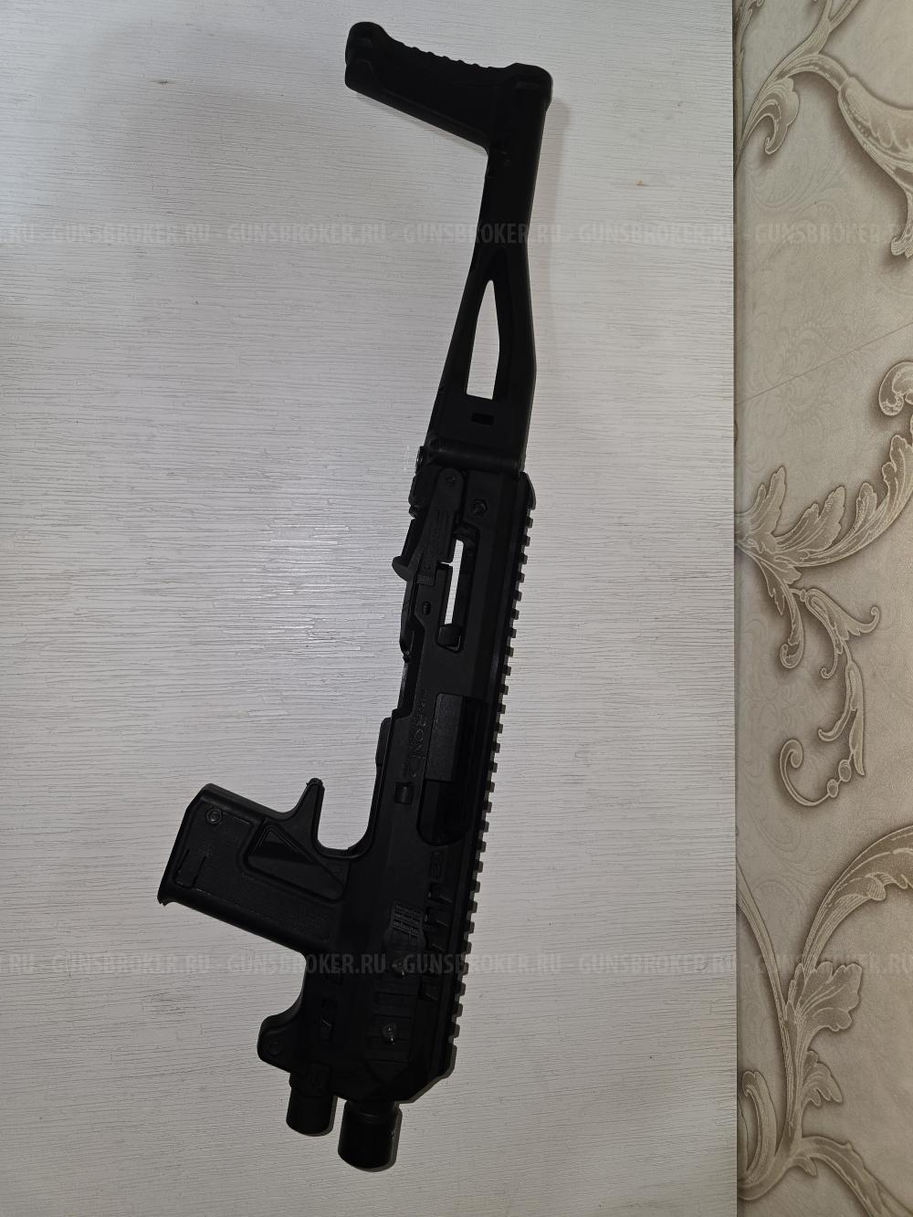 Комплект Micro-RONI CAA платформа для Glock 17