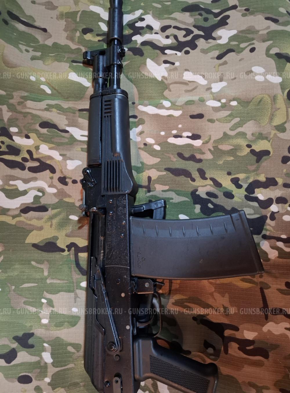 Сайга -410К-04