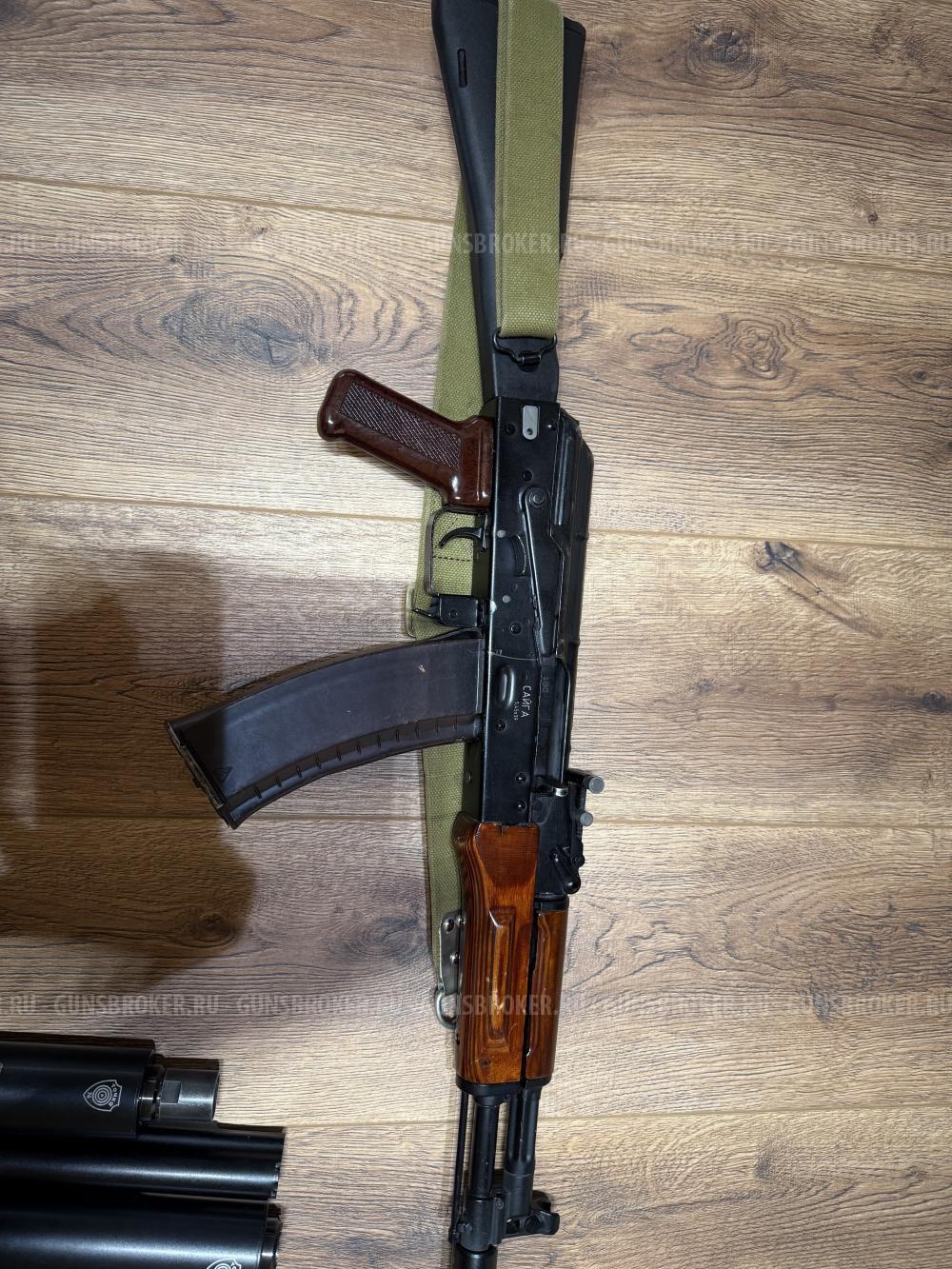 Сайга 5.45 исп 033