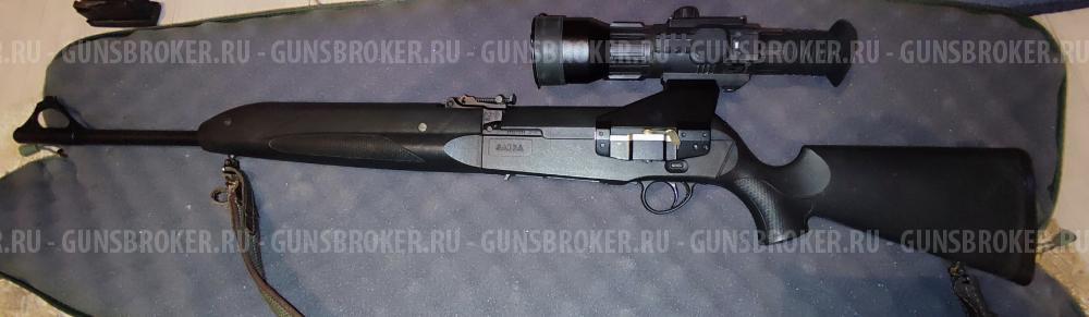 Прицел юкон 475