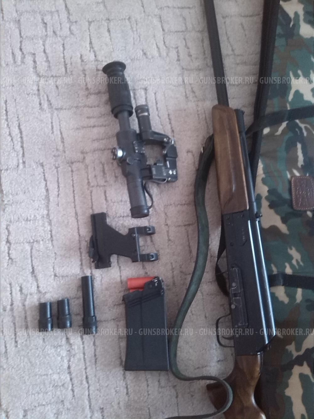 Сайга 12 ( Сбо 71)