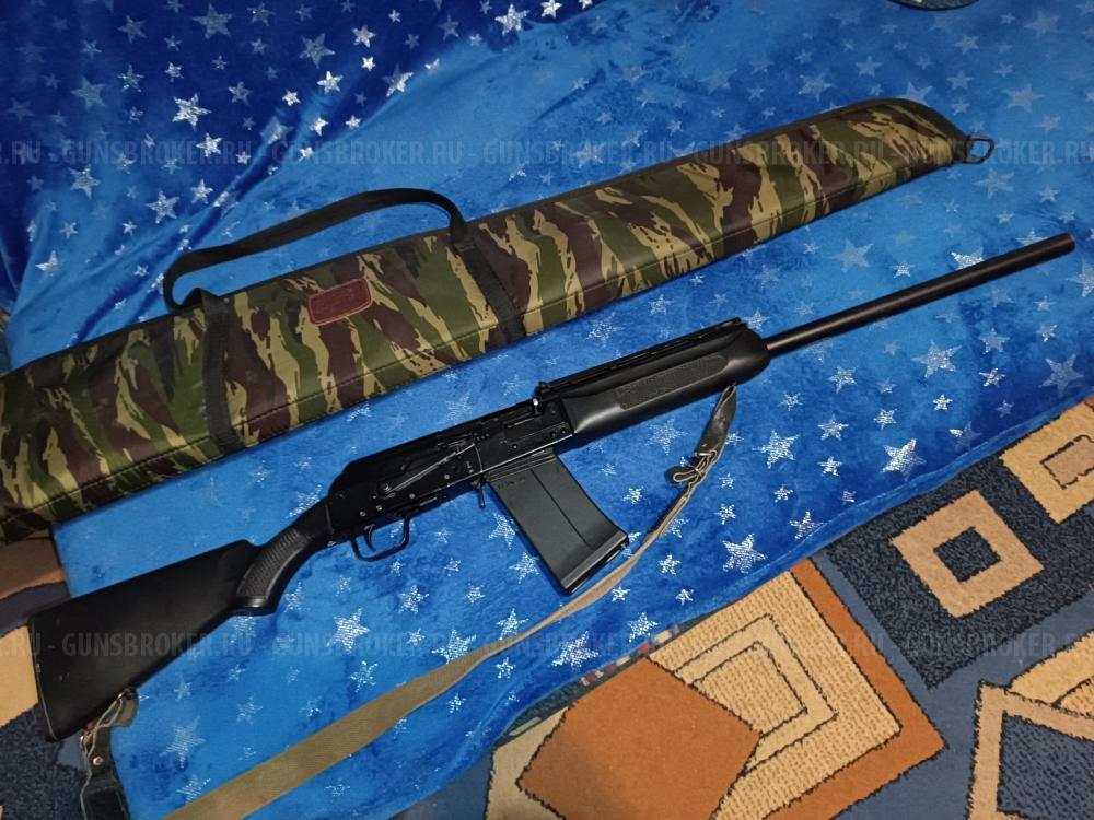 Сайга 12