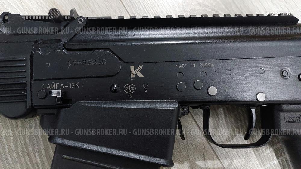 Сайга 12К исп 030