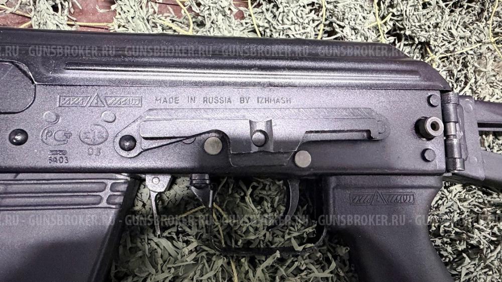 САЙГА-12К
