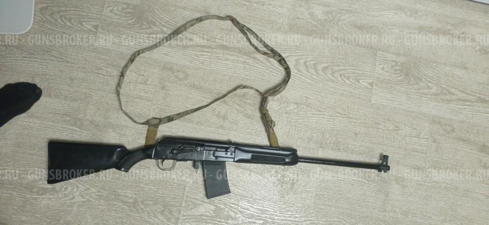 Сайга 20