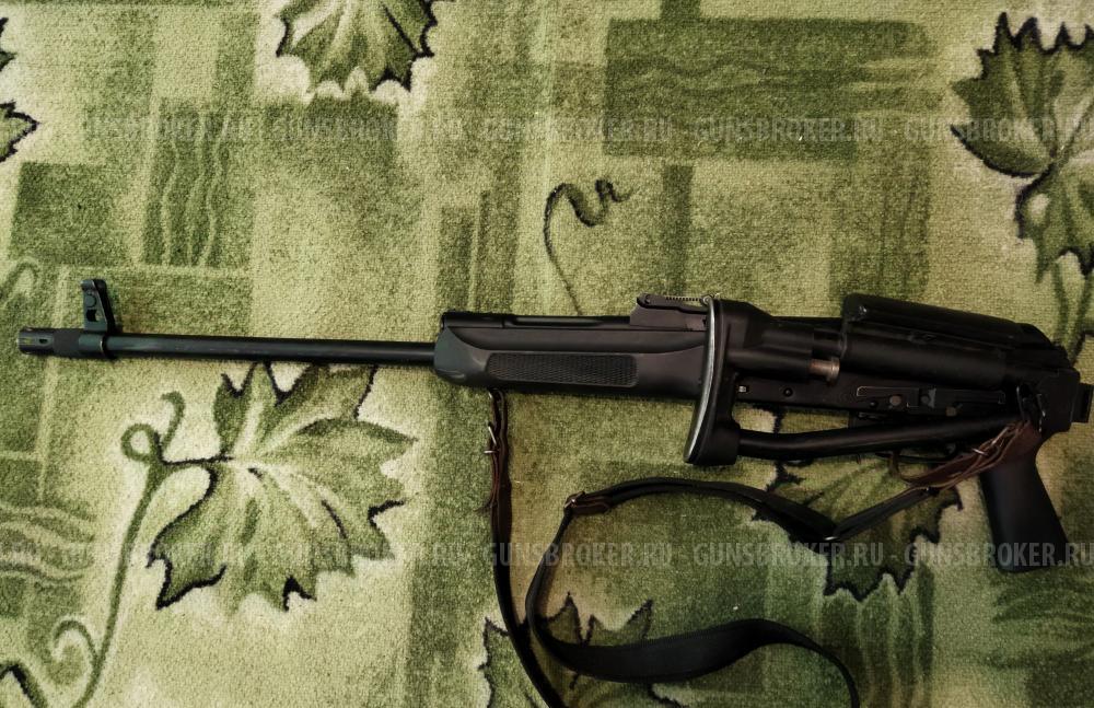 Сайга 20С