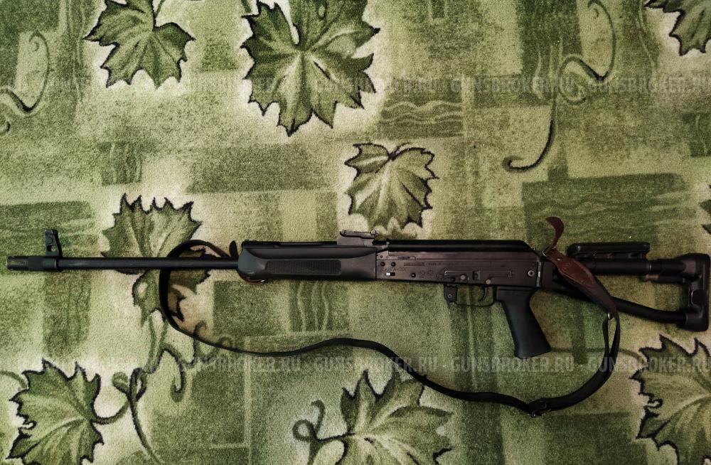 Сайга 20С