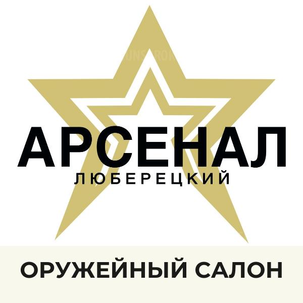 Сайга 308 -1 исп.61 L-415 в наличии в оружейном салоне "Люберецкий Арсенал"