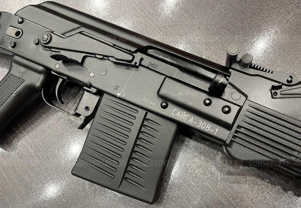 САЙГА 308-1 исп.46 к.308 (Новый) тел.+7495-175-75-75