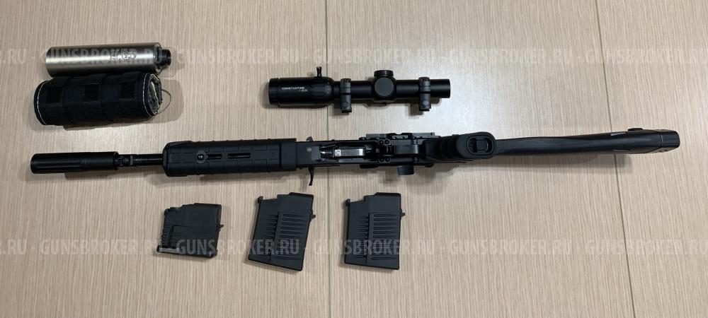 Сайга-308 исп.46