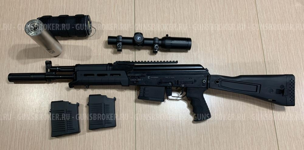 Сайга-308 исп.46